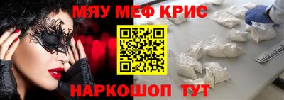 дистиллят марихуана Канаш