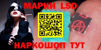 а пвп мука Камышлов
