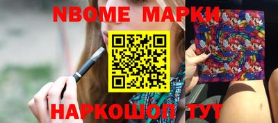 дистиллят марихуана Канаш