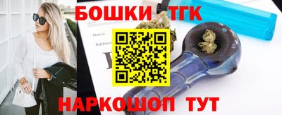 а пвп мука Камышлов