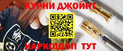 молекула духа Кандалакша