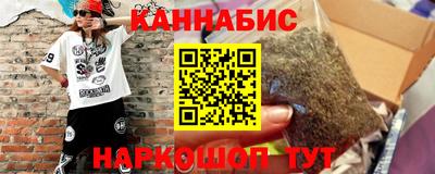 а пвп мука Камышлов