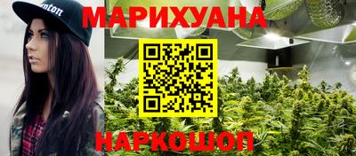 а пвп мука Камышлов