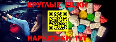 дистиллят марихуана Канаш