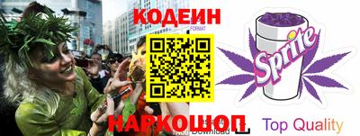 а пвп мука Камышлов