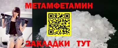 дистиллят марихуана Канаш