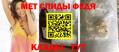 дистиллят марихуана Канаш