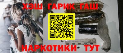 а пвп мука Камышлов