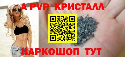 дистиллят марихуана Канаш
